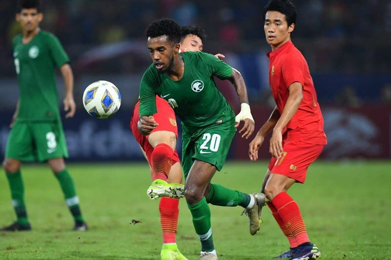 LUCKY88 U23 Hàn Quốc vs U23 Ả Rập Saudi - Nhận định bóng đá 26/01/2020 - Chạm tới vinh quang